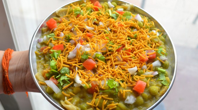 Masala Puri chaat
