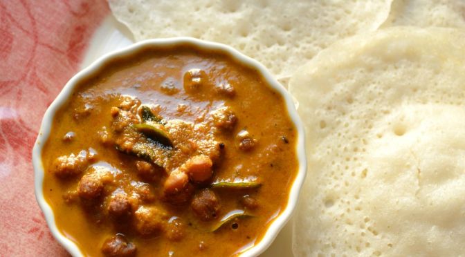 Kadala curry | For Appam, Puttu, Chapati, Porotta, Dosa